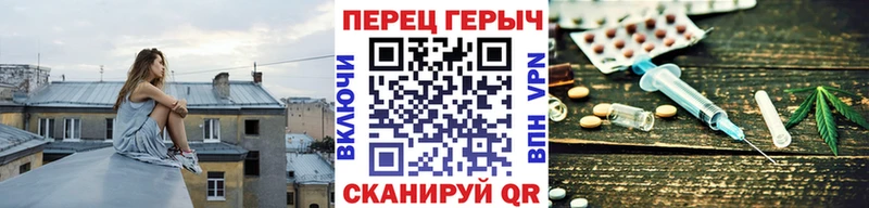 Героин Афган  Нововоронеж 