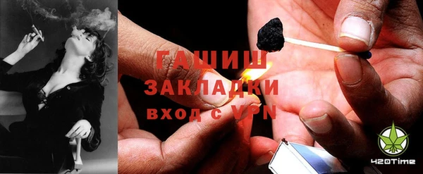 прущий лед Арсеньев