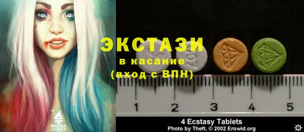 прущий лед Арсеньев
