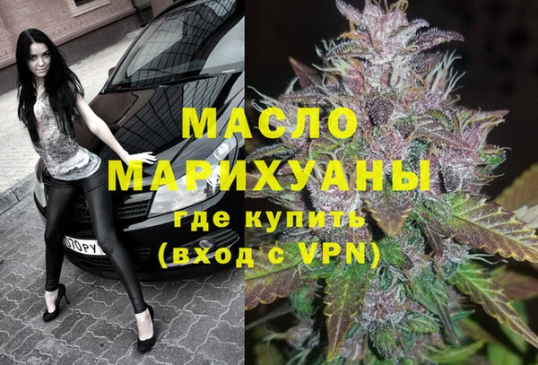 прущий лед Арсеньев