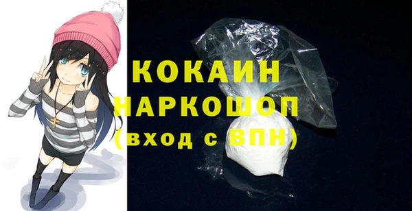 дурь Аркадак
