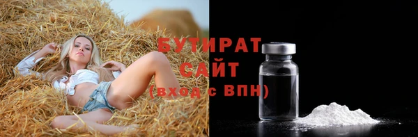 прущий лед Арсеньев