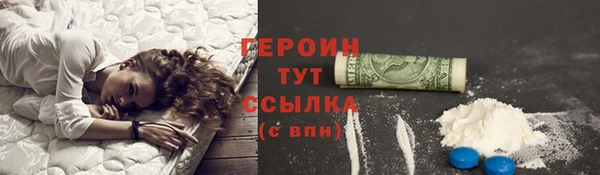 прущий лед Арсеньев