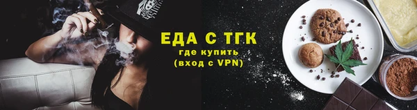 прущий лед Арсеньев