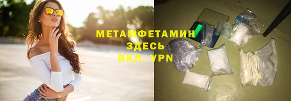 дурь Аркадак