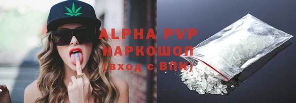 скорость Семёнов