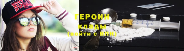 дурь Аркадак