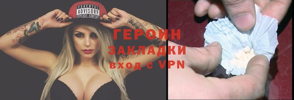 дурь Аркадак