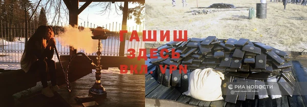 дурь Аркадак