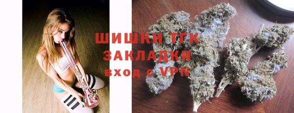 мефедрон мука Семикаракорск