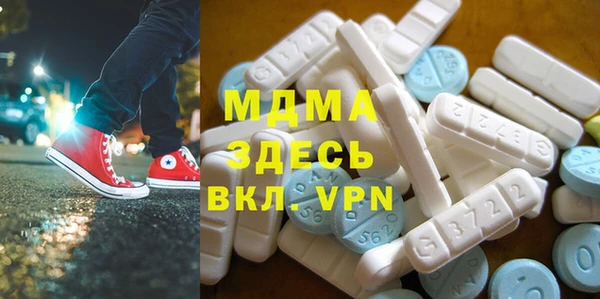 дурь Аркадак