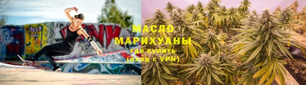 эйфоретик Армянск