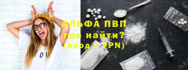 эйфоретик Армянск