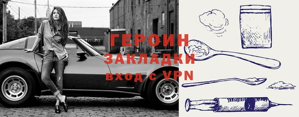 прущий лед Арсеньев